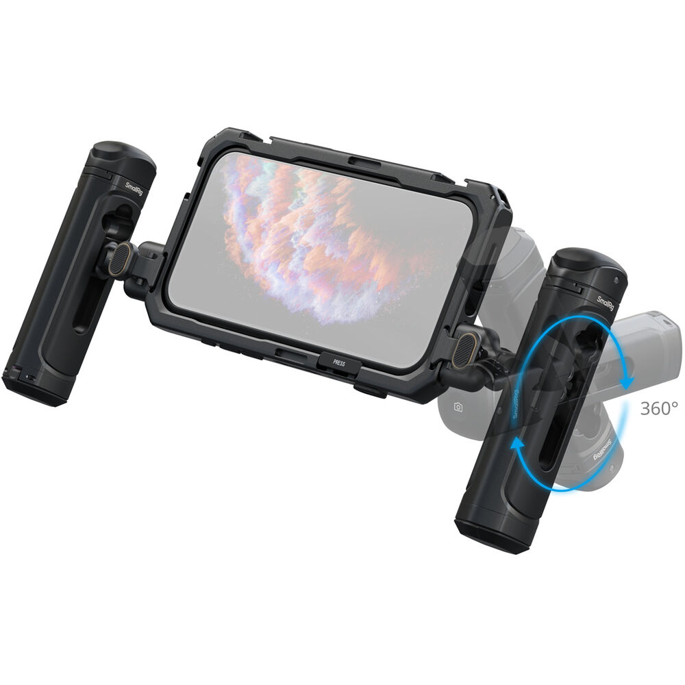 SMALLRIG