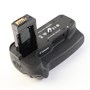 USED Canon BG-E18 Battery Grip