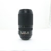 USED Nikon 70-300mm f4.5-5.6 G AF-S VR IF-ED Lens