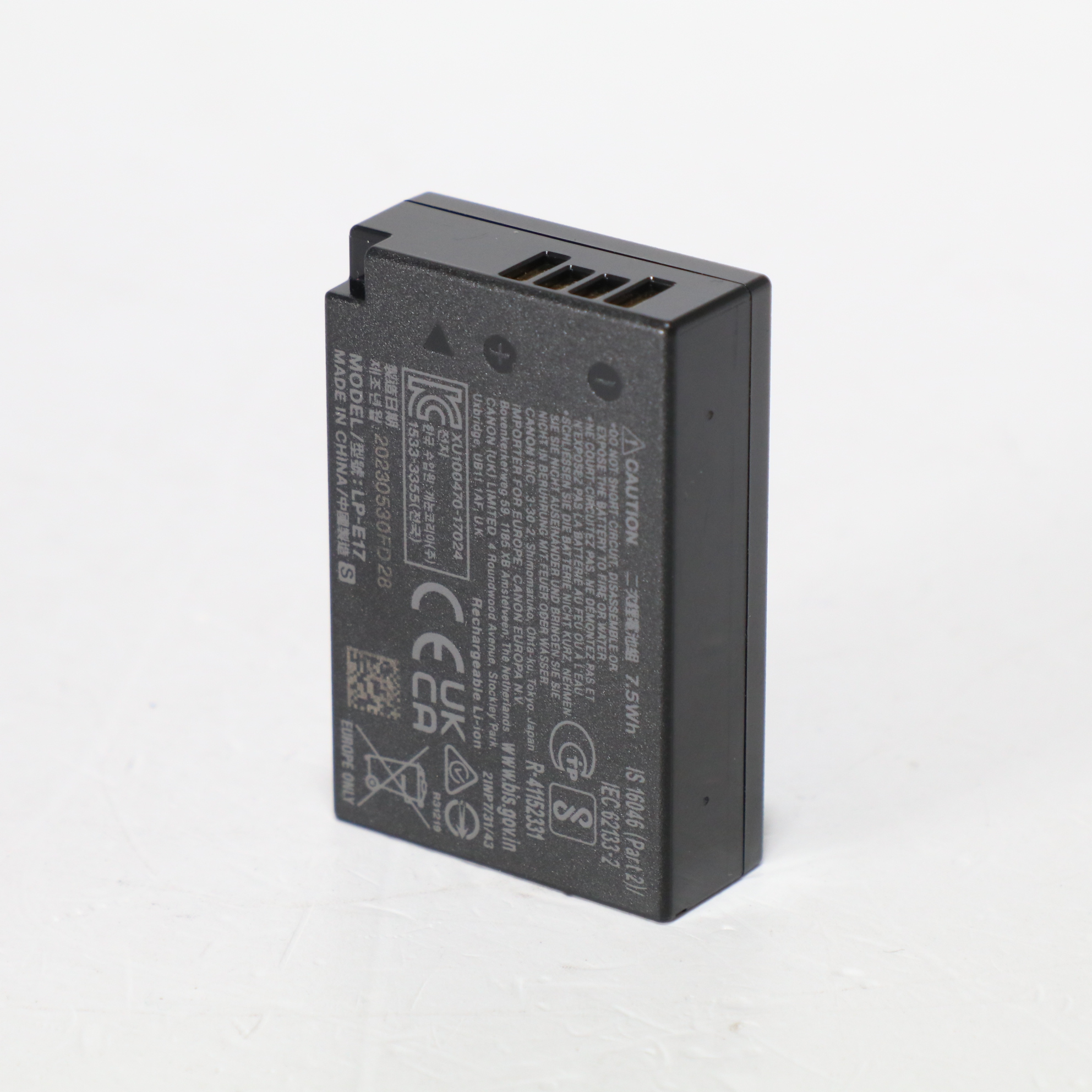 USED Canon LP-E17 Battery