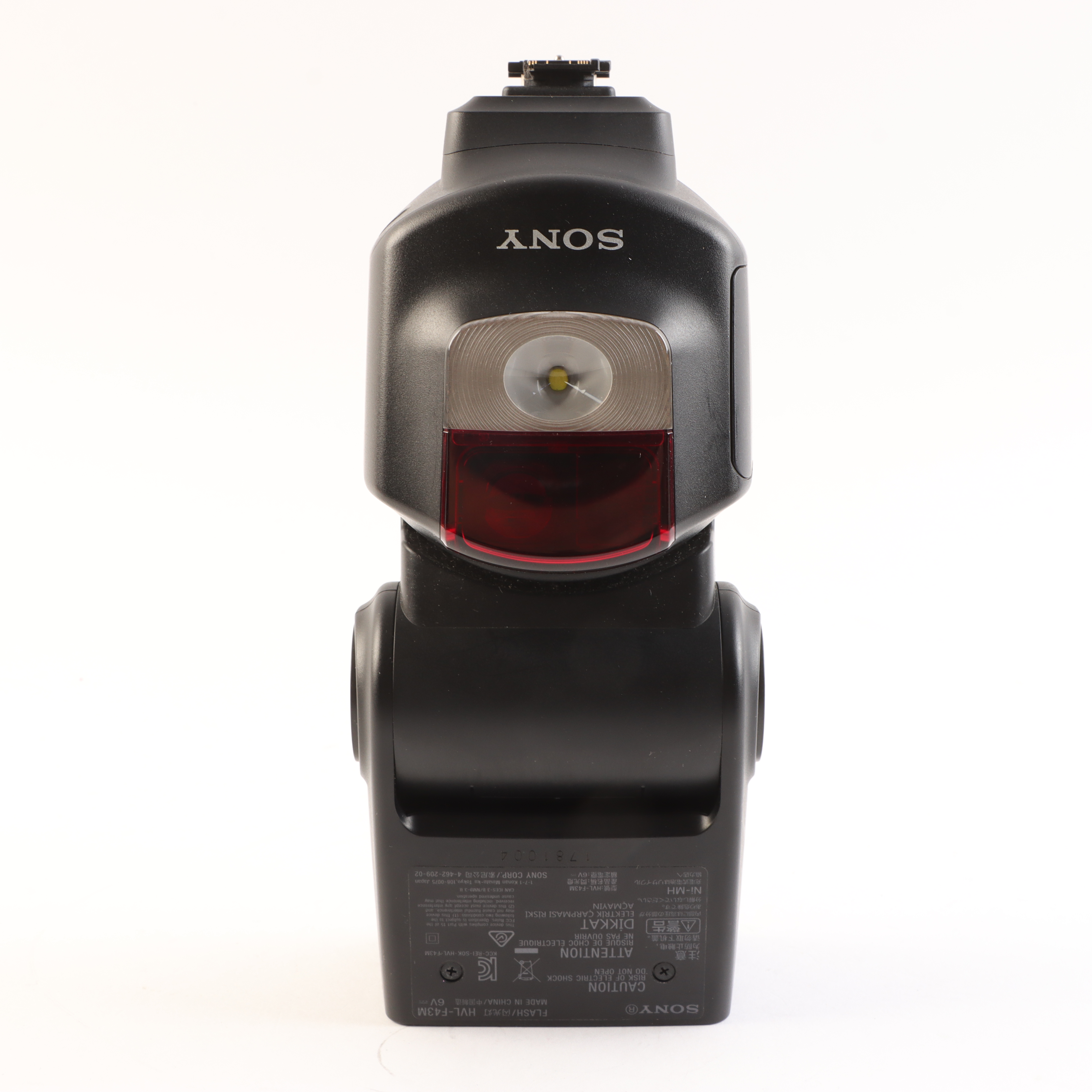 USED Sony HVL-F43M Flashgun