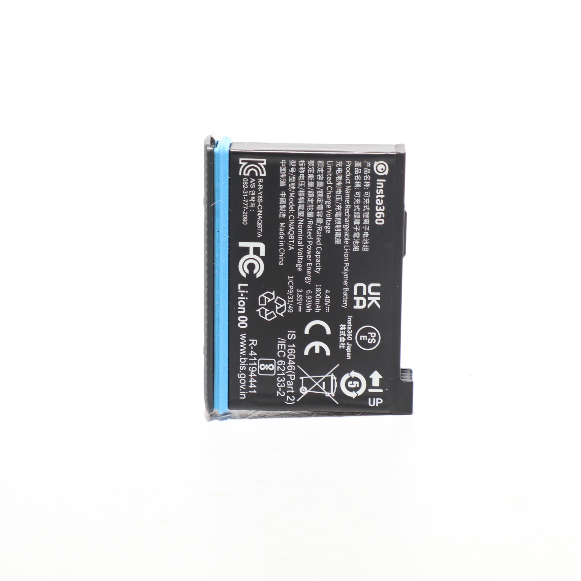 USED Insta360 X3 Battery