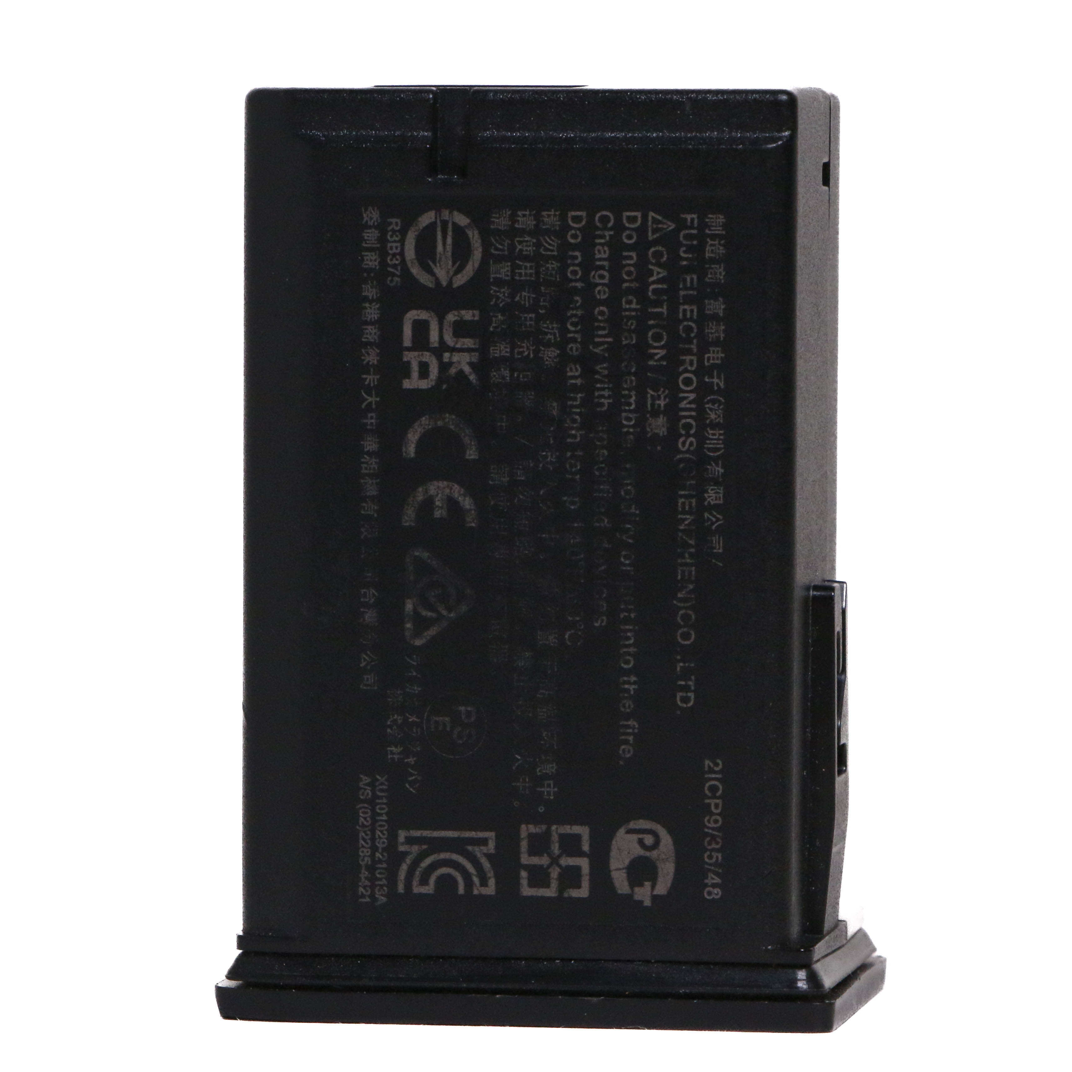 USED Leica BP-SCL7 Battery - Silver