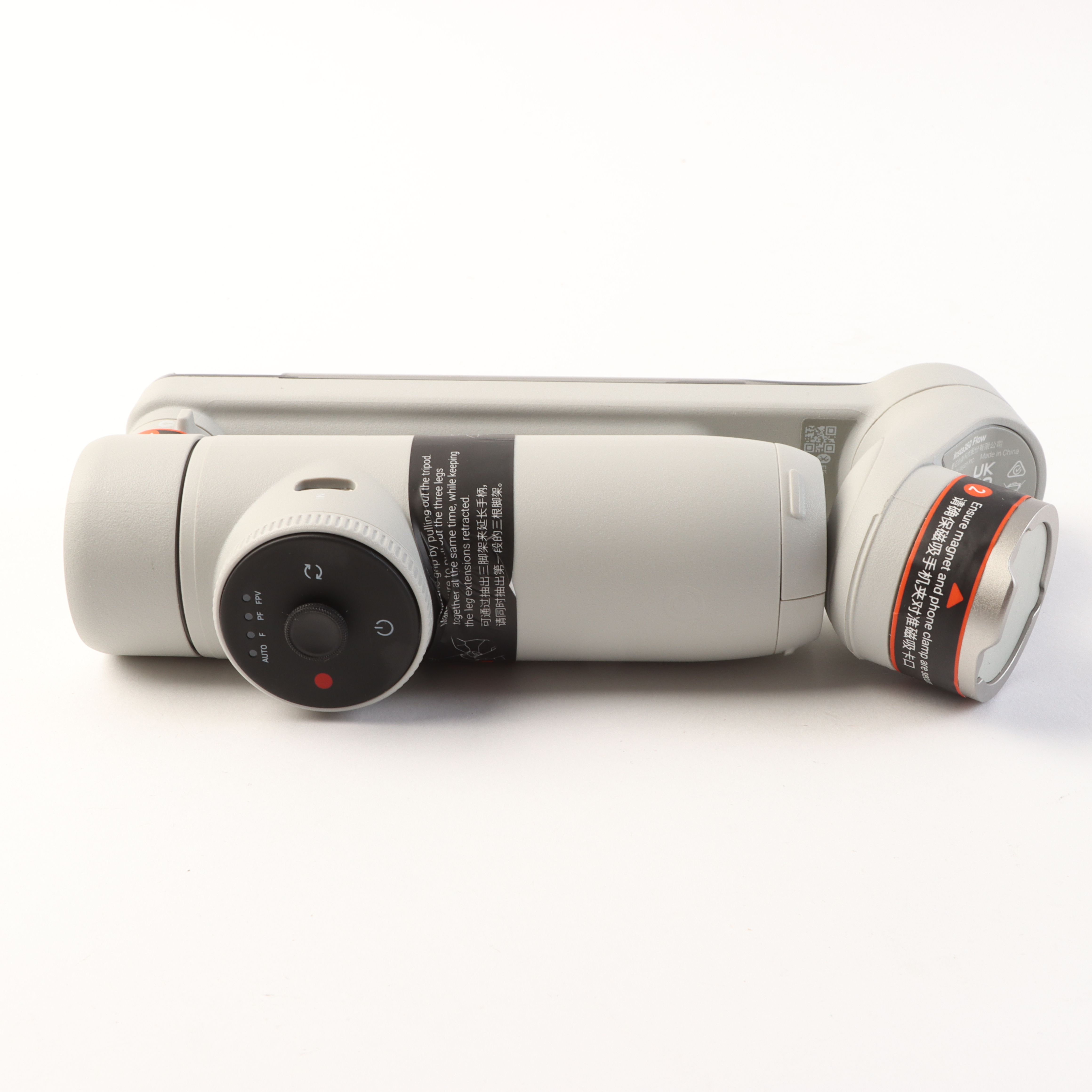 USED Insta360 Flow - Grey