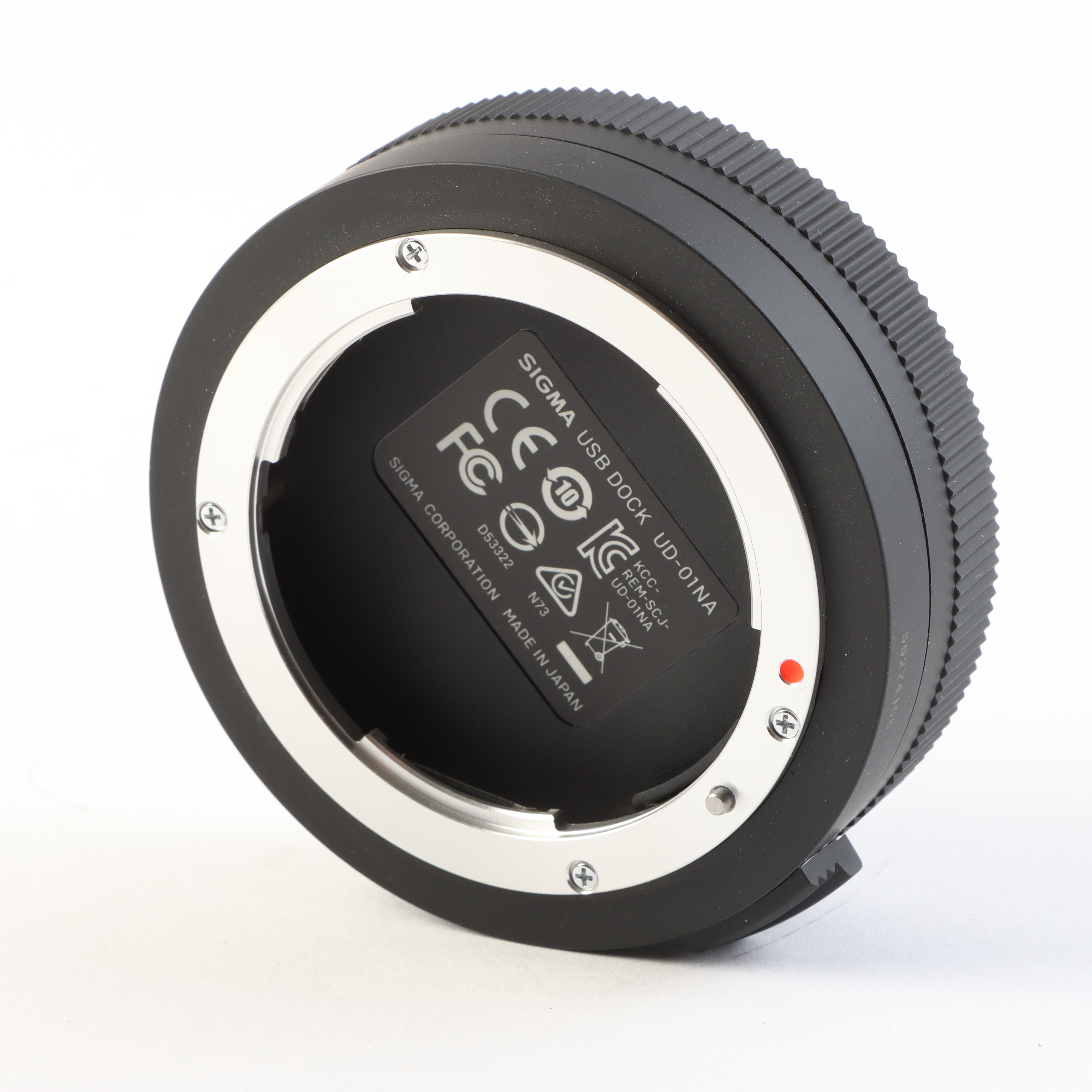 USED Sigma USB Dock - Nikon Fit