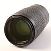 USED Nikon 70-300mm f4.5-5.6 G AF-S VR IF-ED Lens