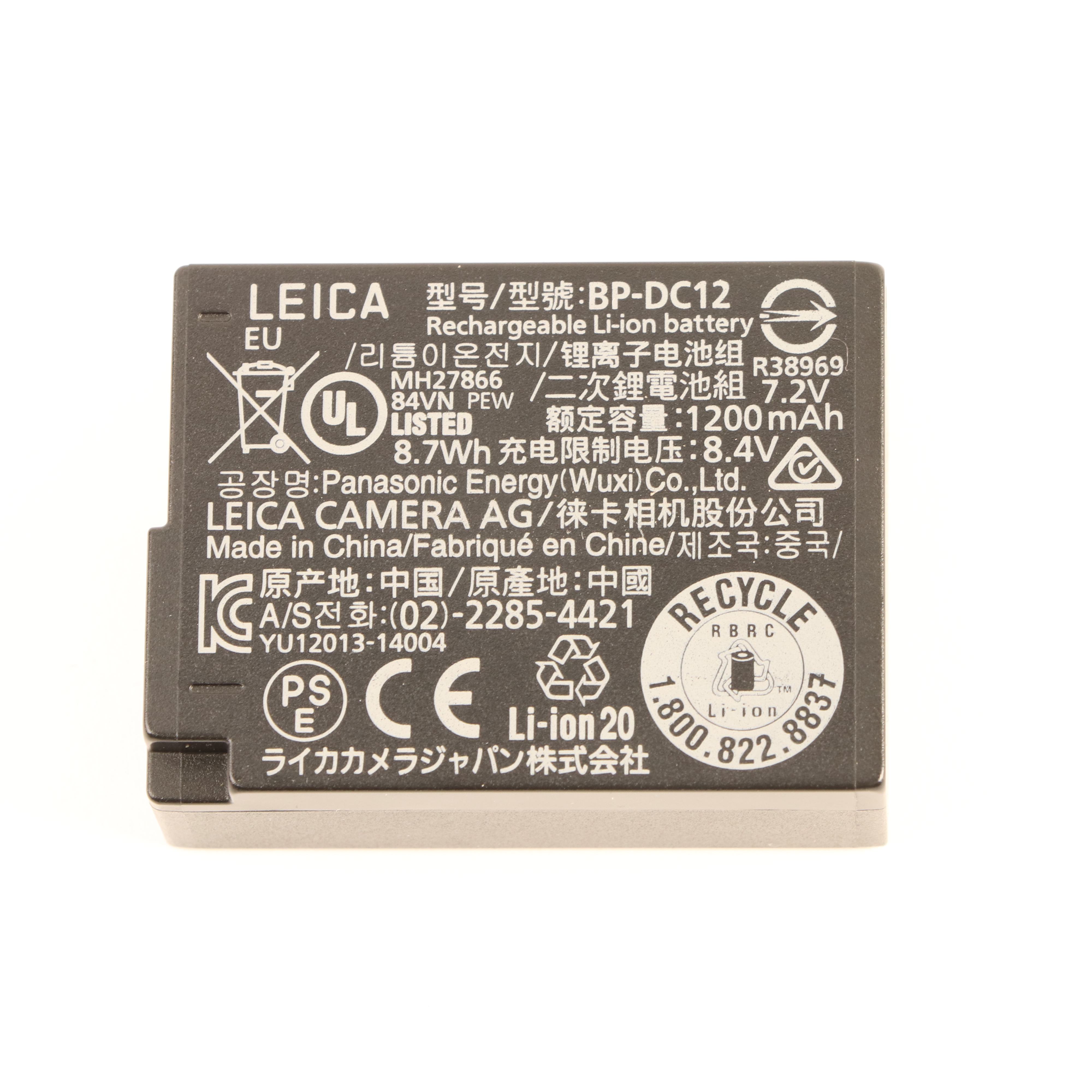 USED Leica BP-DC12 Battery