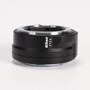 USED Nikon FTZ II Mount Adapter