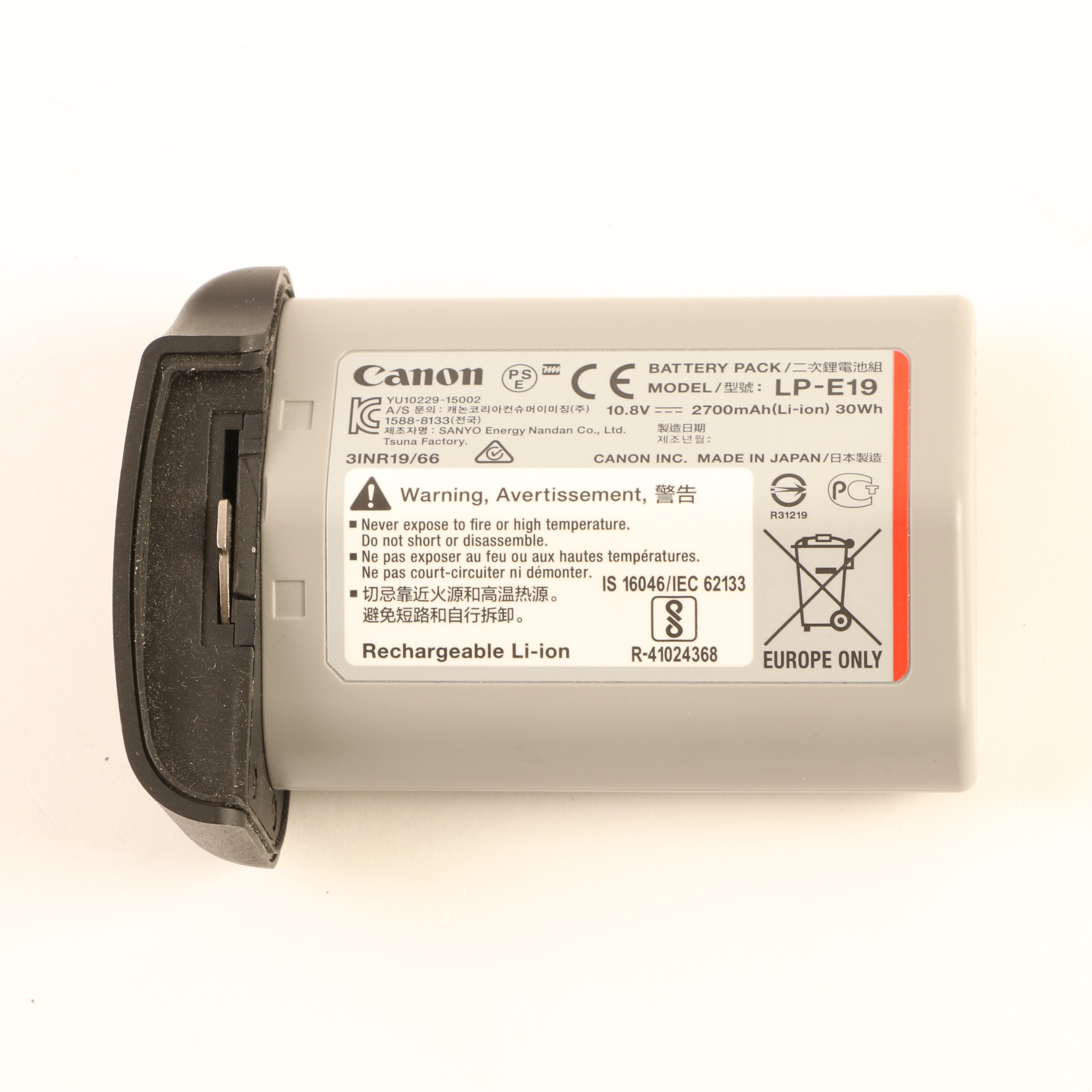 USED Canon LP-E19 Battery