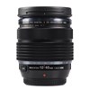 USED OM SYSTEM M.Zuiko 12-40mm f2.8 Mk II PRO Lens
