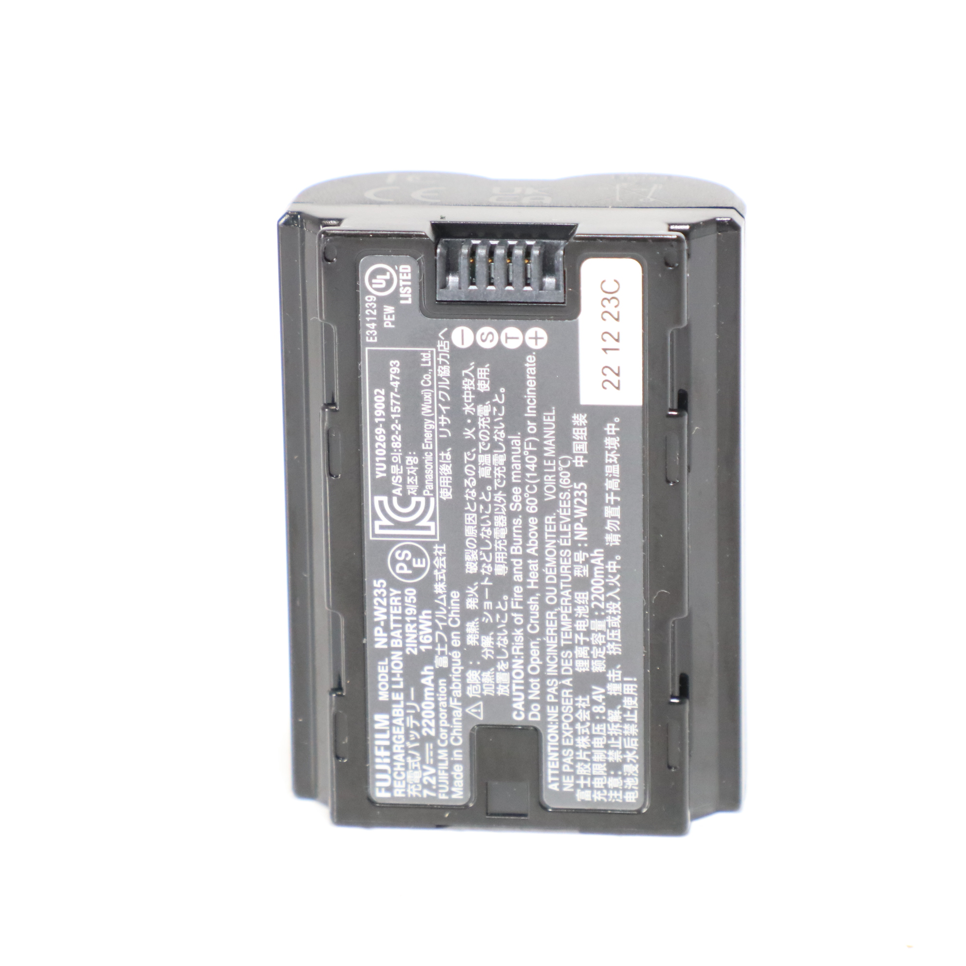 USED Fujifilm NP-W235 Rechargeable Battery