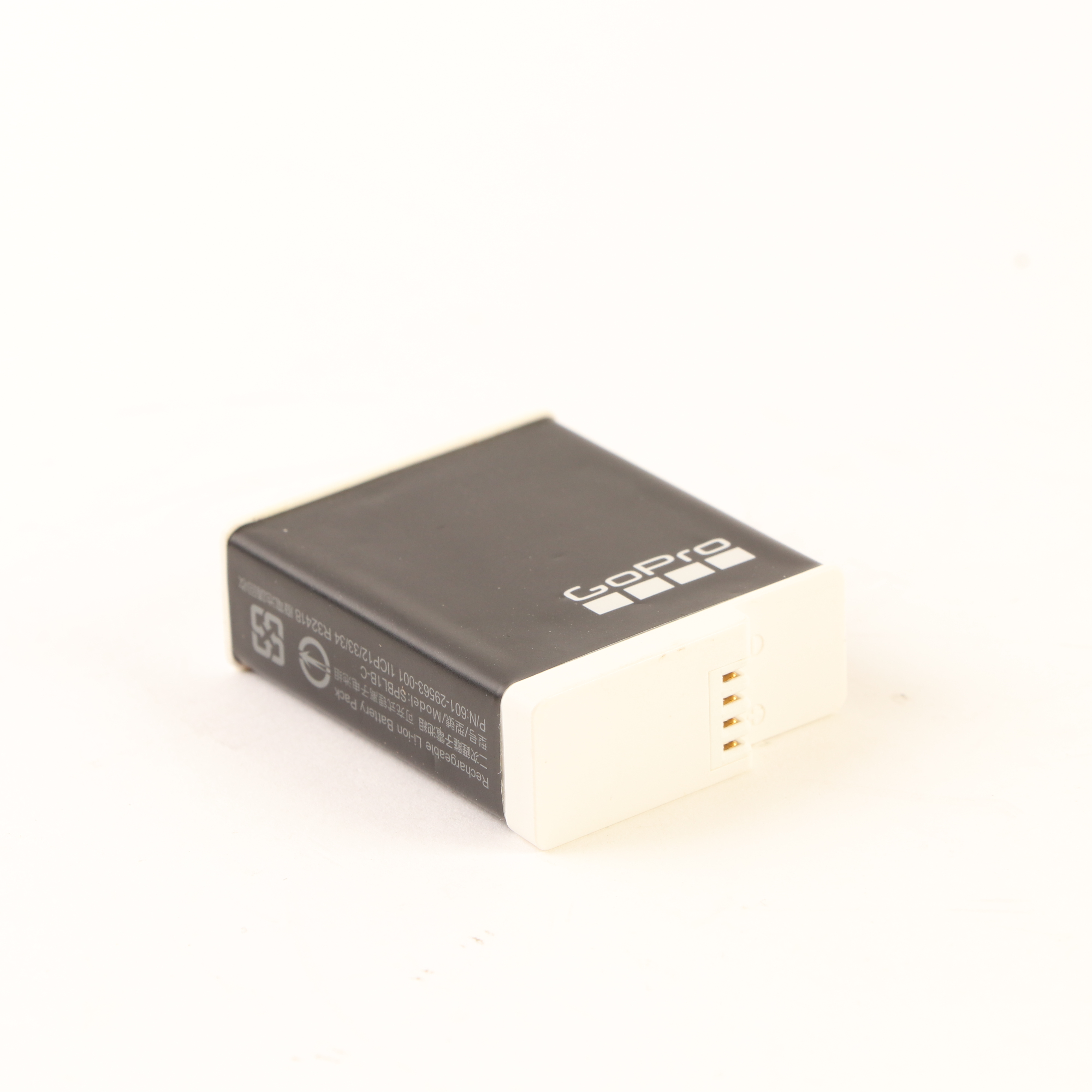 USED GoPro Rechargeable Enduro Battery