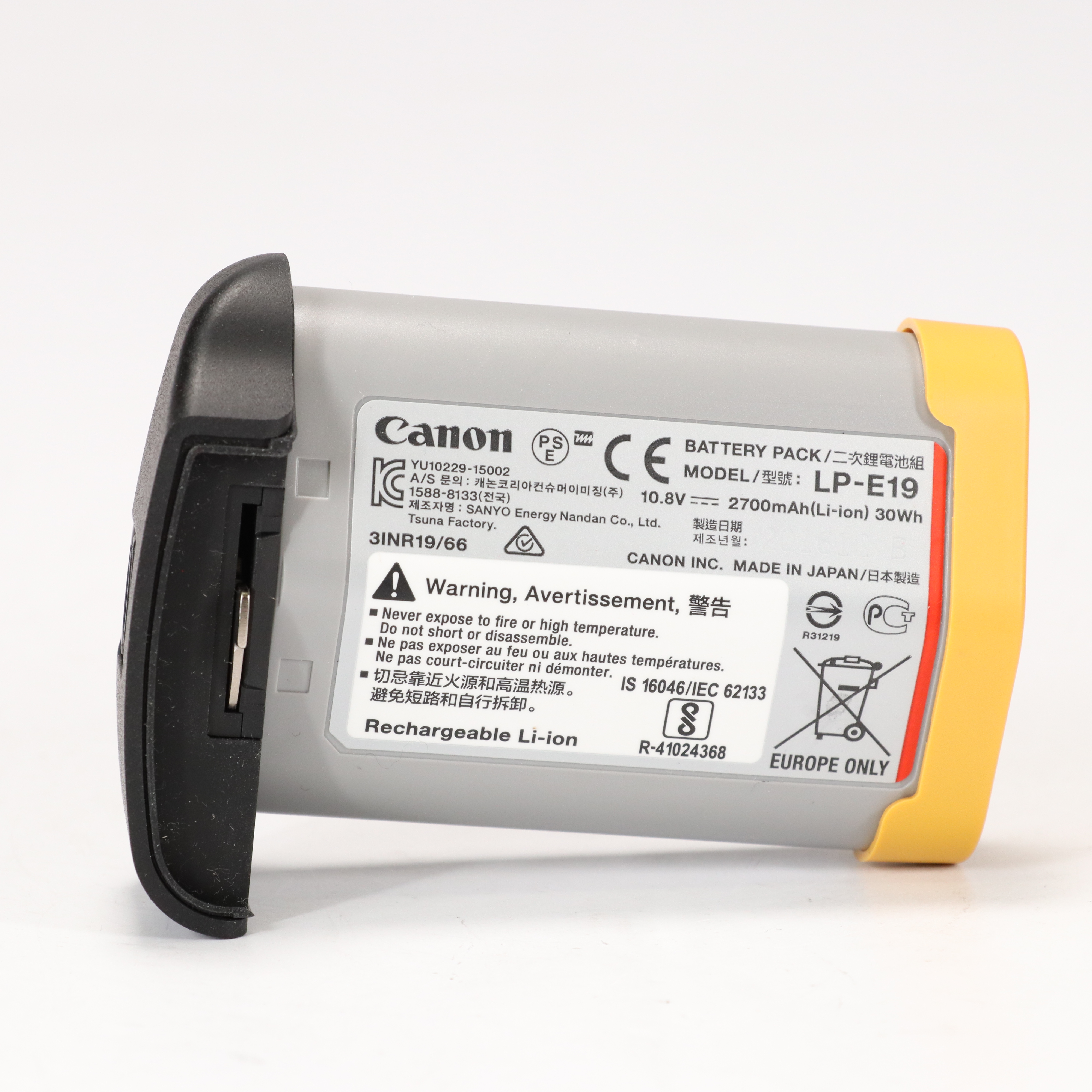 USED Canon LP-E19 Battery