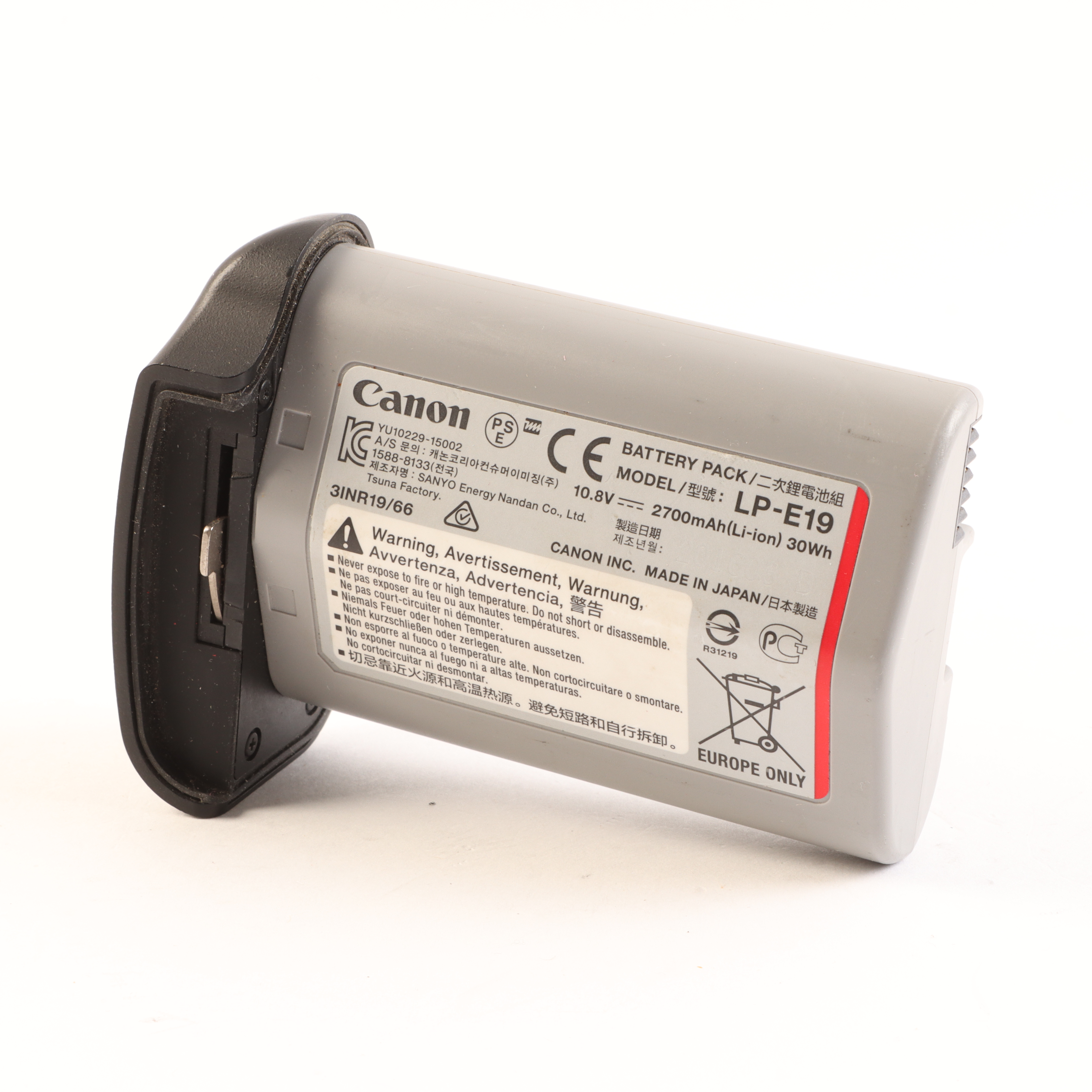 USED Canon LP-E19 Battery