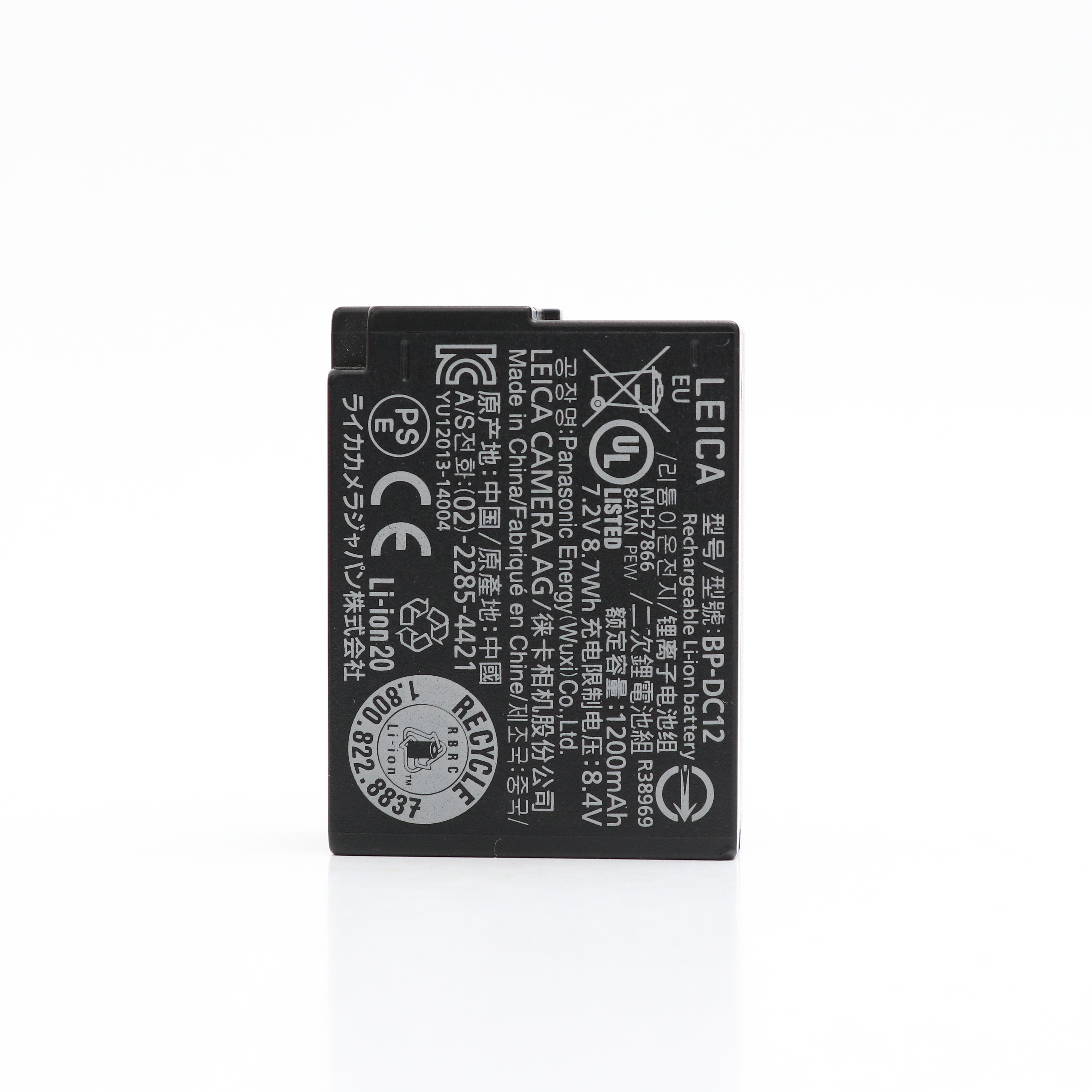 USED Leica BP-DC12 Battery