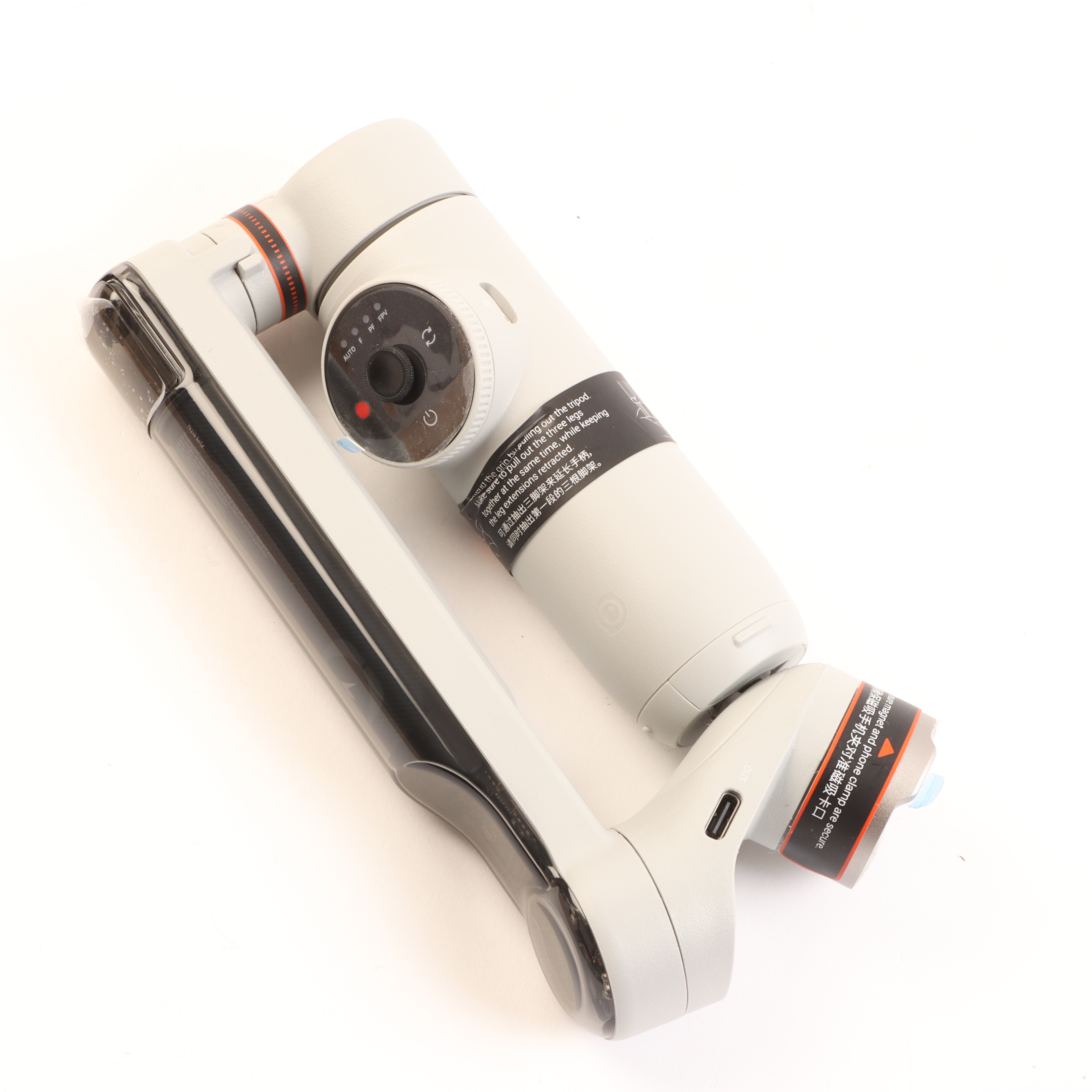 USED Insta360 Flow Creator kit (Grey)