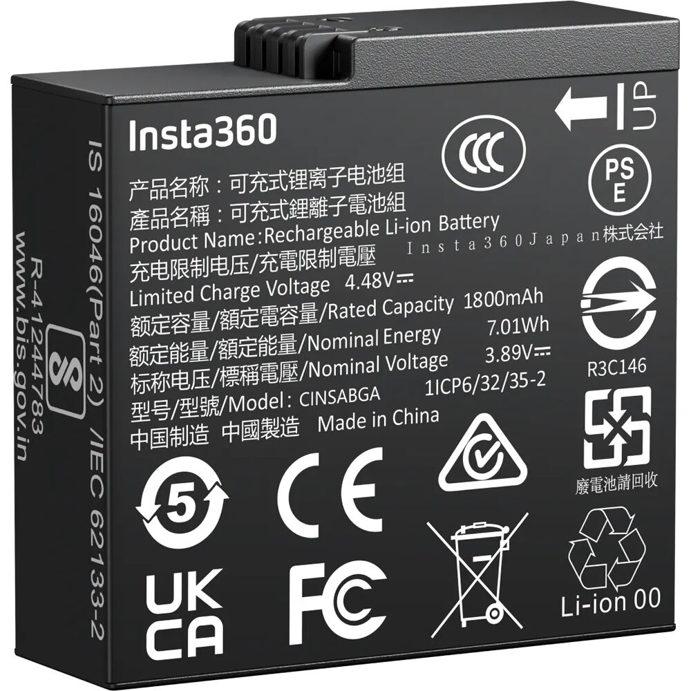Image of Insta360 Ace Pro 2/Ace Pro/Ace Battery