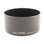 USED Canon ET-67B Lens Hood for EFS 60mm f2.8 Macro