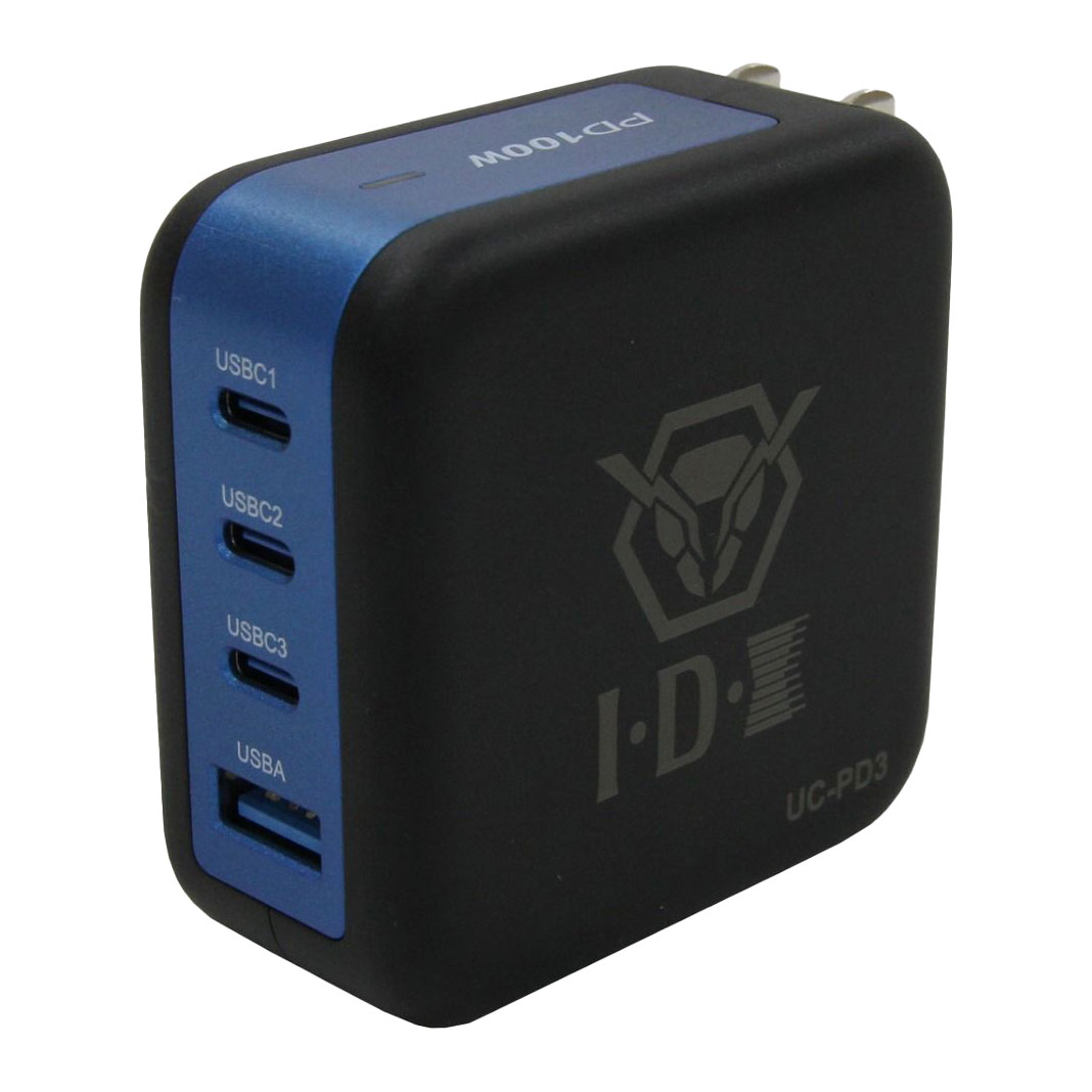 USB-C PD Charger - Three channel compatible with IDX batteries featuring a USB-PD connector
