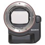 USED Sony LA-EA4 Mount Adapter