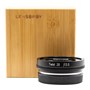 Lensbaby Bamboo Box