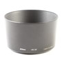 USED Nikon HB-26 Lens Hood
