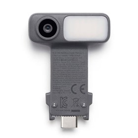 DJI OM Multifunctional Module 2