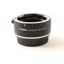 USED Canon EF25 II Extension Tube