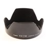 USED Canon EW-73B Lens Hood