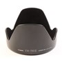 USED Canon EW-78BII Lens Hood
