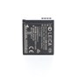 USED Leica BP-DC15-E Battery