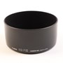 USED Canon ES 71 II Lens Hood for EF50mm f1.4 USM