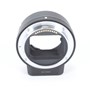 USED Nikon Mount Adapter FTZ