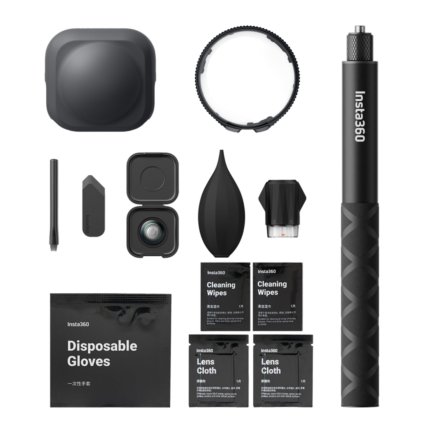 Insta360 X5 Essential Protection Accessory Kit