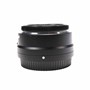 USED Nikon FTZ II Mount Adapter