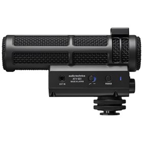 Audio-Technica ATV-SG1 On-Camera Shotgun Microphone