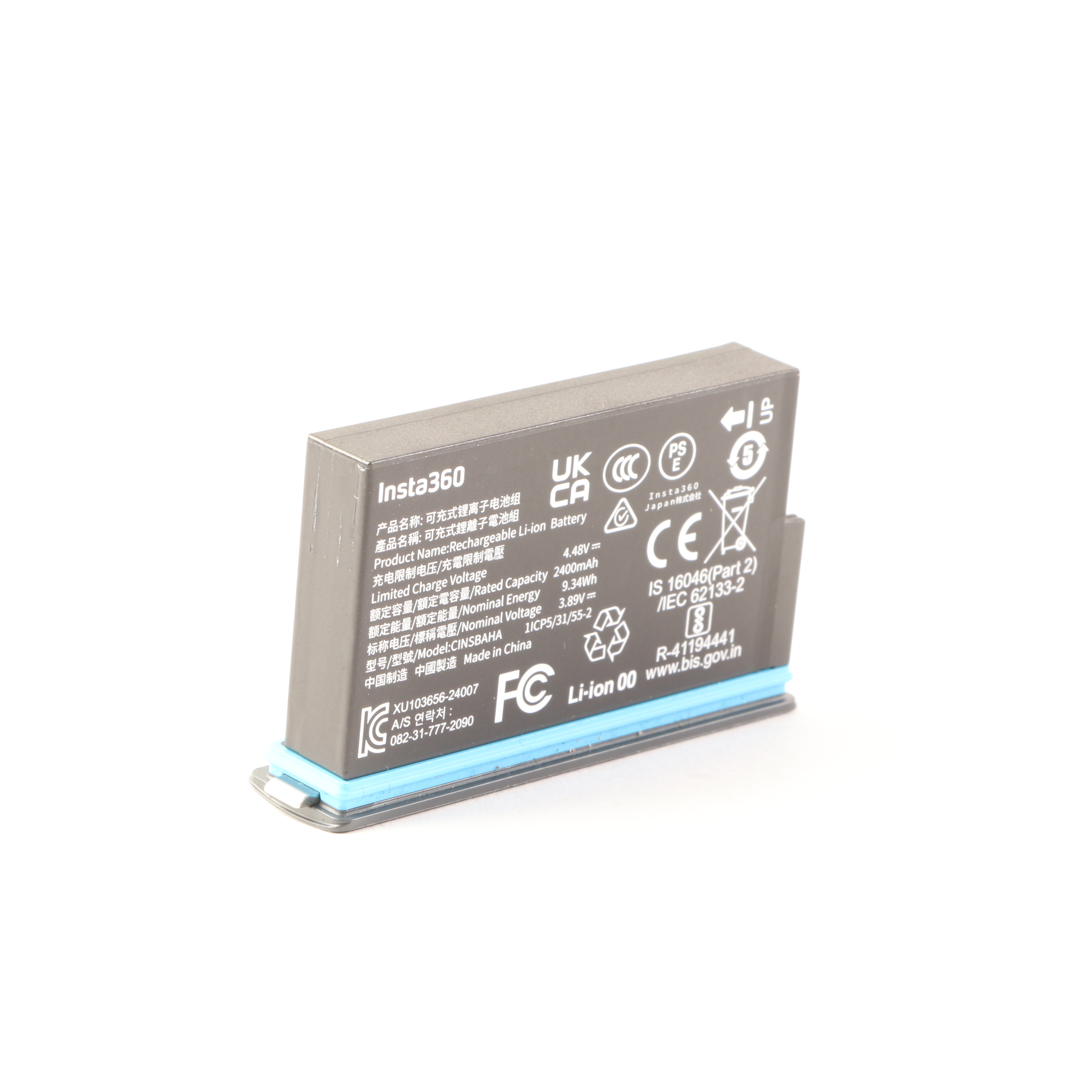 USED Insta360 X5 Battery