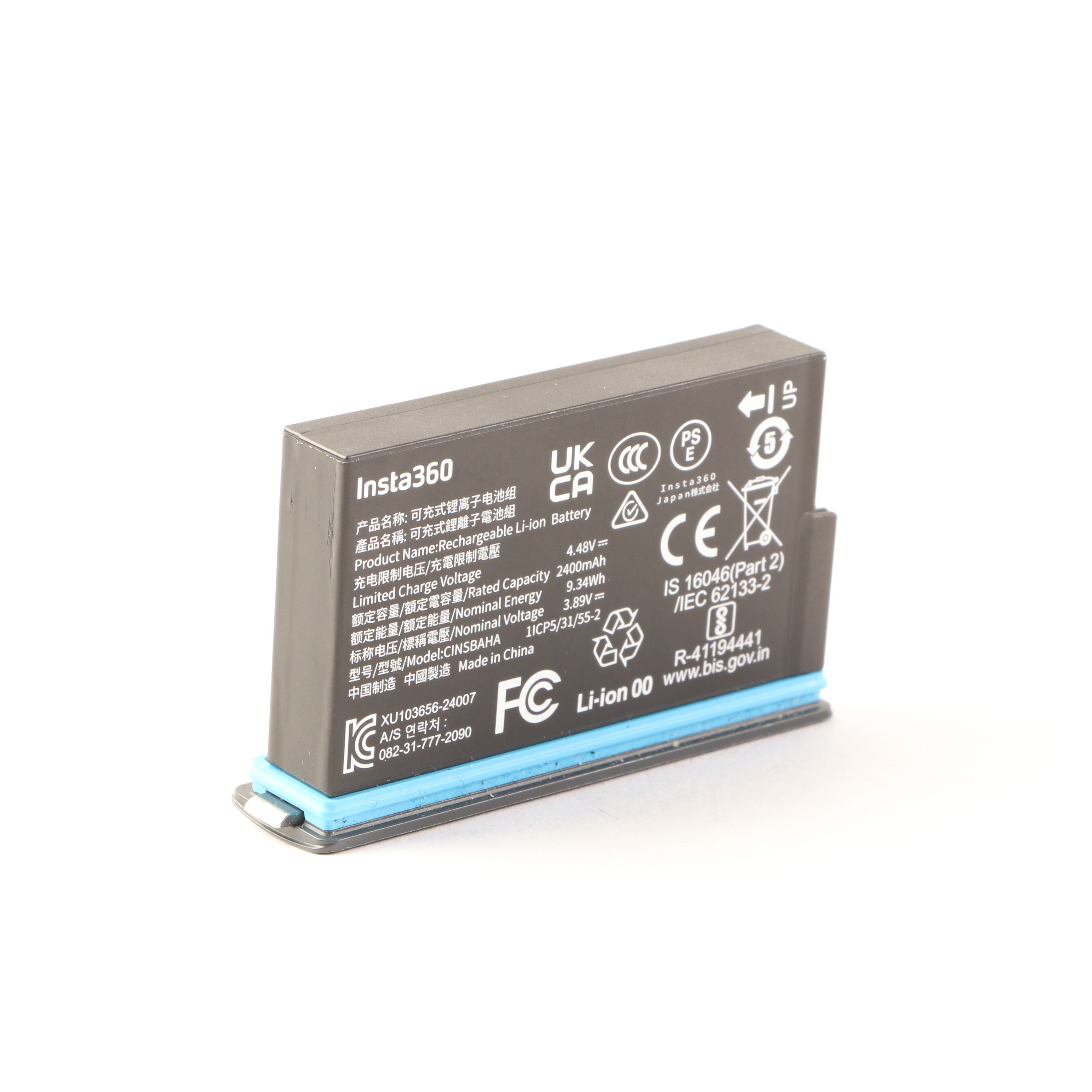 USED Insta360 X5 Battery