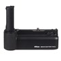 USED Nikon MB-N10 Battery Grip