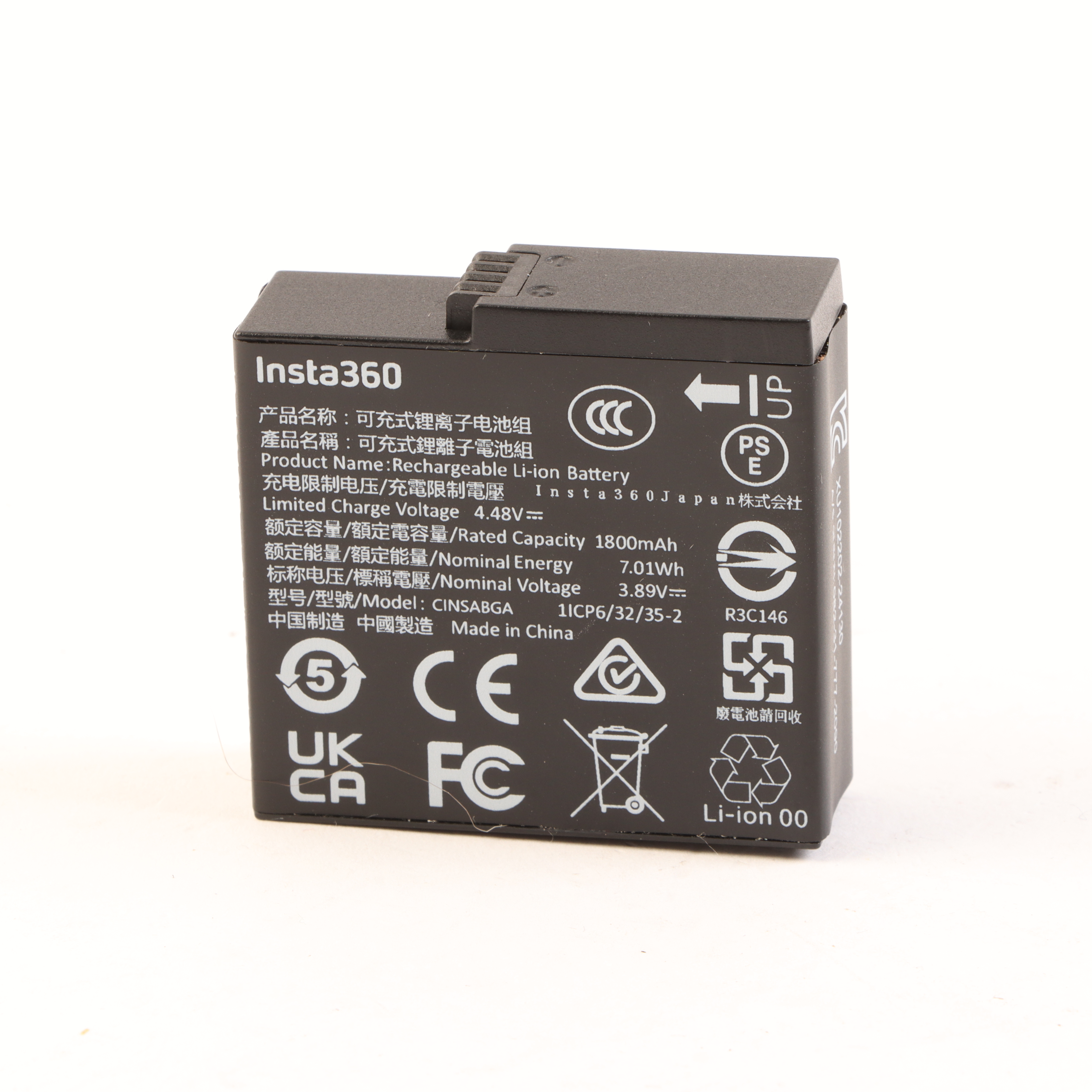 USED Insta360 Ace Pro Battery