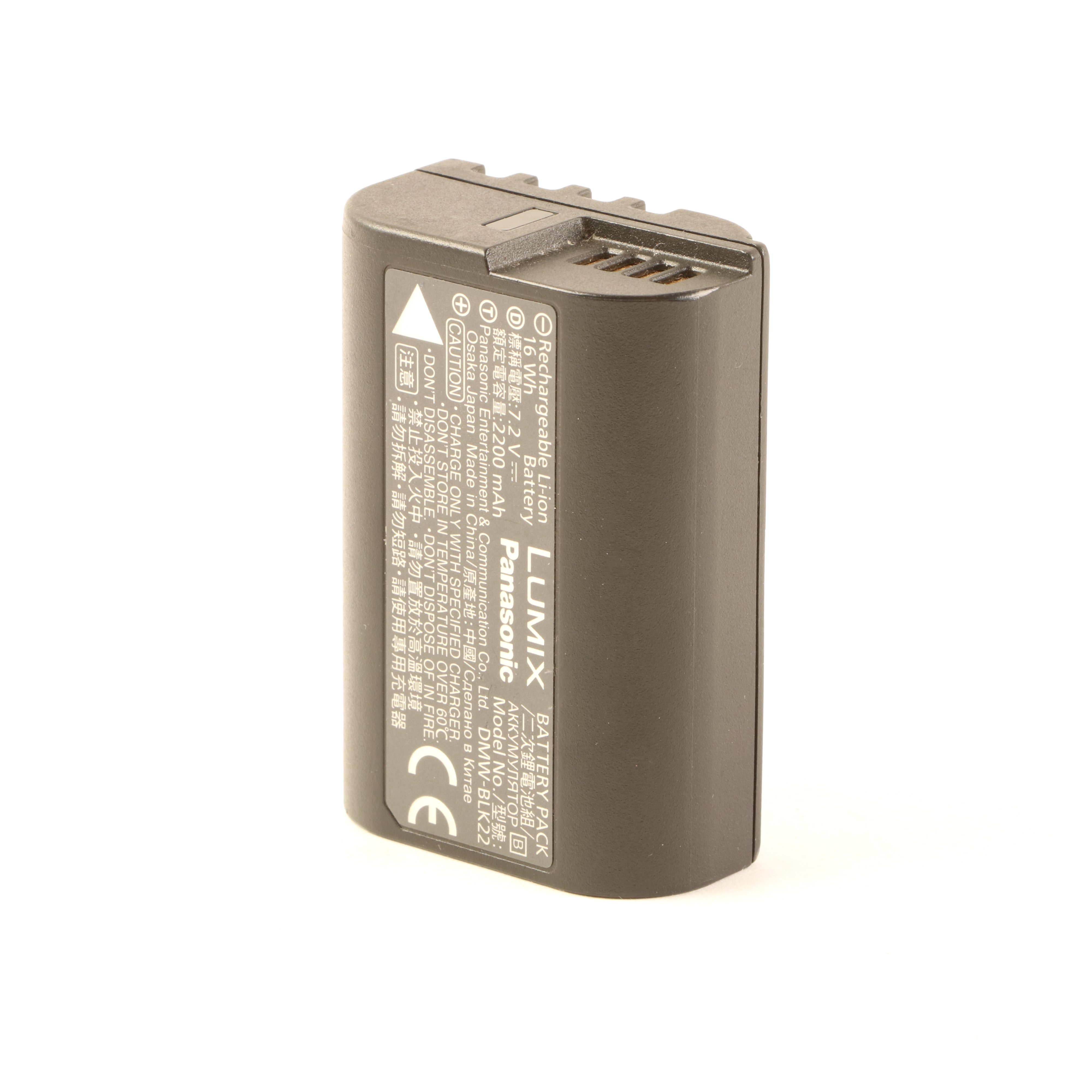 USED Panasonic DMW-BLK22E Battery