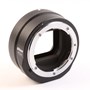 USED Nikon FTZ II Mount Adapter