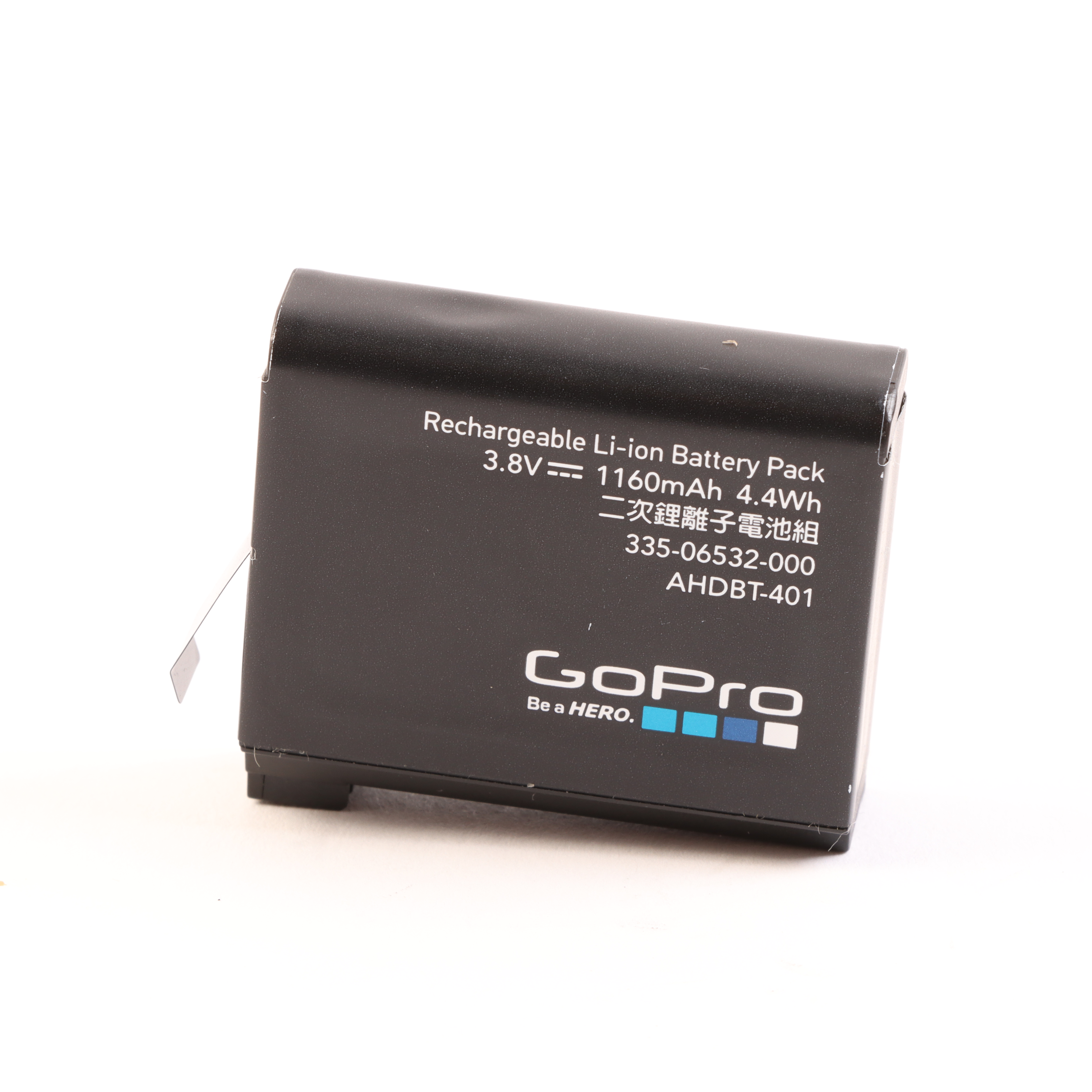 USED GoPro Rechargeable Battery (for HERO4)