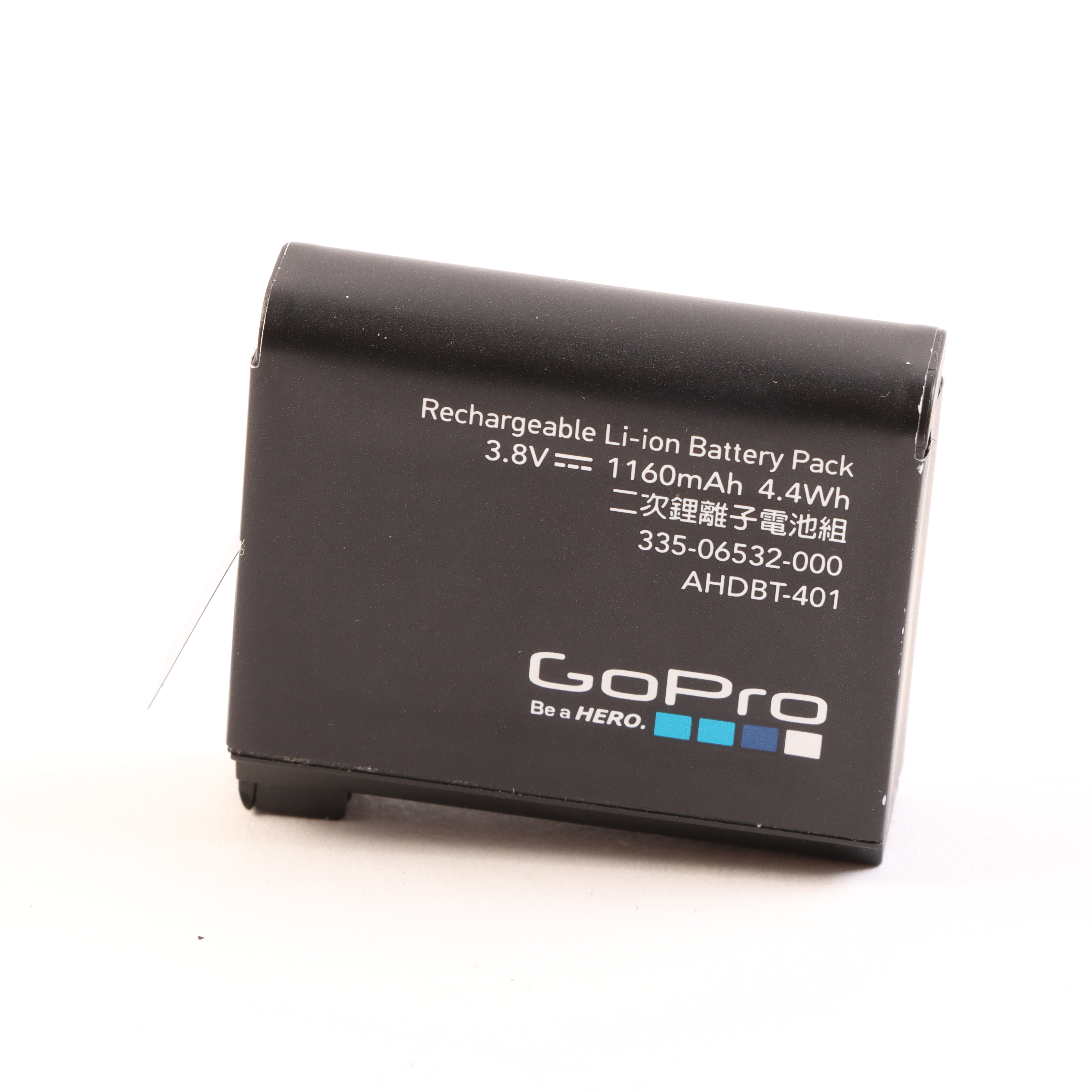 USED GoPro Rechargeable Battery (for HERO4)