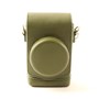 USED SmallRig Leather Case Kit for Fujifilm X half (Green) 5220