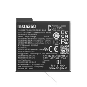 Insta360 X6 Lite Battery