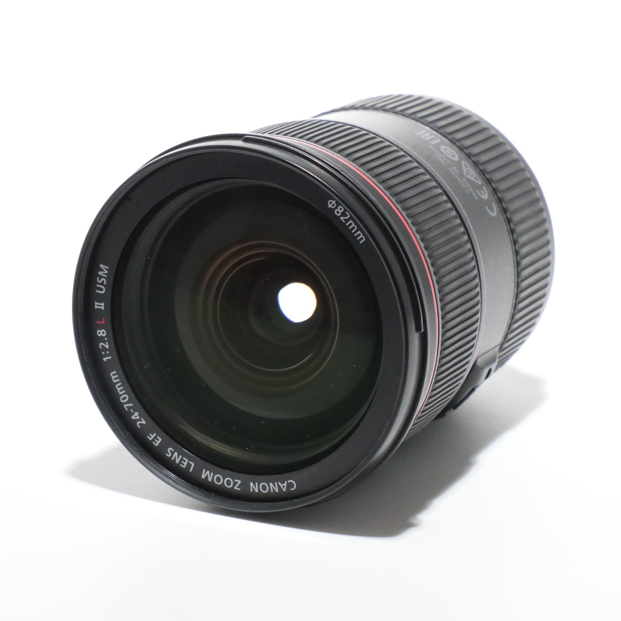 Canon EF 24-70mm f2.8L II USM Lens | Wex Photo Video