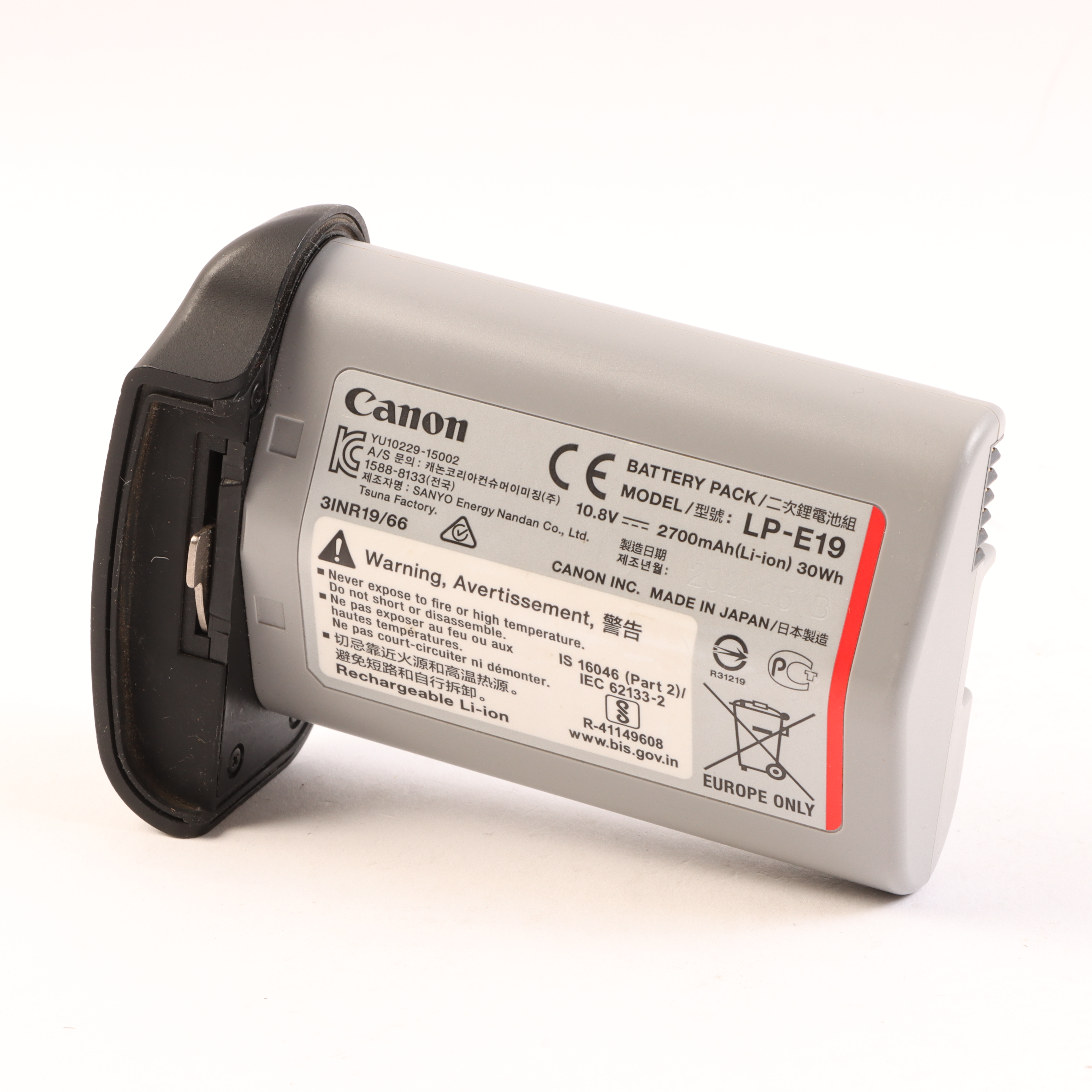 USED Canon LP-E19 Battery